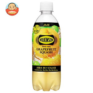 �A�T�q���� �E�B���L���\�� �^���T�� �O���t���X�J�b�V�� 490ml�y�b�g�{�g��×24�{���b �������� ���Y�_ �Y�_�� ����� �O���[�v�t���[�c