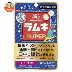 森永製菓 大粒ラムネ SUPER ピーチ味 35g×10袋入×(2ケース)｜ 送料無料 ピーチ ラムネ菓子 大粒 ラムネ ブドウ糖 清涼菓子 お菓子 駄菓子 森永ラムネ