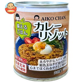 [ポイント5倍！9/19(土)20時〜全品対象エントリー&購入]伊藤食品 あいこちゃん 備えるごはん カレーリゾット 225g缶×12個入｜ 送料無料 一般食品 缶詰 リゾット カレー風味