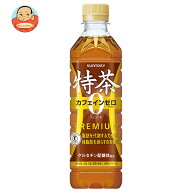 サントリー 特茶 カフェインゼロ 【手売り用】【特定保健用食品 特保】 500mlペットボトル×24本入｜ 送…