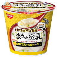 [ポイント5倍！6/11(木)1時59分まで全品対象エントリー&購入]日清食品 とろけるおぼろ豆腐 まろっと豆乳 …