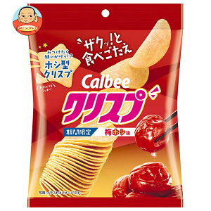 �J���r�[ �N���X�v �~�z�V�� 45g×16�ܓ��b �������� ���َq �X�i�b�N�َq Calbee �~ ���Ԍ���