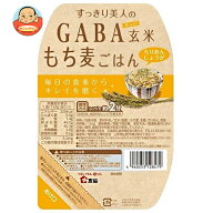食協 すっきり美人のGABA 玄米もち麦ごはん ちりめんしょうが 150g×24個入｜ 送料無料 ギャバ ごはん パ…