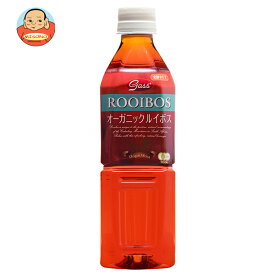 ガスコ Gass(ガス) オーガニックルイボスティー 500mlPET×24本入｜ 送料無料 お茶 紅茶 有機 JAS ルイボス茶 オーガニック