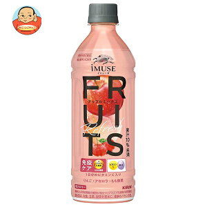 �L���� iMUSE(�C�~���[�Y) �t���[�c���t���b�V�� �A�b�v���~�b�N�X 500ml�y�b�g�{�g��×24�{��×(2�P�[�X)�b �������� �@�\���\���H�i �v���Y�}���_�� �O���[�v�t���[�c �Ɖu�P�A