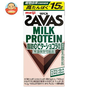 ���� �U�o�X MILK PROTEIN ���b0 �r�^�[�V���R������ 200ml���p�b�N×24�{��×(2�P�[�X) ���[�J�[ �≮�����b �������� ���� ������ς� ���b0 �r�^�[ �V���R�� �v���e�C��