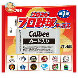 �J���r�[ 2026 �v���싅�`�b�v�X 22g×24�� ���[�J�[ �≮�����b �������� ���َq �X�i�b�N�َq �|�e�g�`�b�v�X Calbee �v���X�s �싅