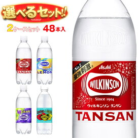 楽天市場】[ポイント5倍！7/11(土)1時59分まで全品対象エントリー&購入 