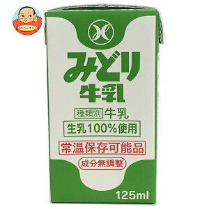 ��B���� �݂ǂ苍�� 125ml���p�b�N×36�{���b �������� ���� �퉷�ۑ� �~���N ����������
