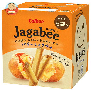 �J���r�[ Jagabee(���Ⴊ�r�[) �o�^�[���傤�䖡 75g×12���� ���[�J�[ �≮�����b �������� ���َq �X�i�b�N�َq Calbee ���Ⴊ�с[ �W���K�r�[