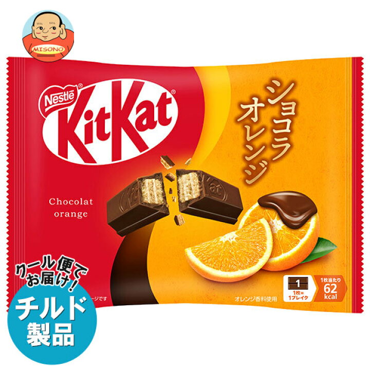 楽天市場】[ポイント5倍！7/4(土)20時〜全品対象エントリー&購入 