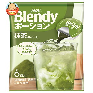 [�|�C���g5�{�I6/20(�y)20���`�S�i�ΏۃG���g���[&�w��]AGF �u�����f�B �|�[�V���� �����I���x�[�X (20g×6��)×12�ܓ��b �������� Blendy ���� �����I�� �C���X�^���g
