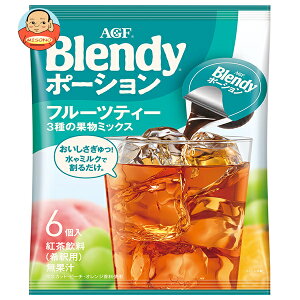 [�|�C���g5�{�I6/20(�y)20���`�S�i�ΏۃG���g���[&�w��]AGF �u�����f�B �|�[�V���� �t���[�c�e�B�[ 3��̉ʕ��~�b�N�X (18g×6��)×12�ܓ��b �������� Blendy �|�[�V���� �g�� �n�D�i �C���X�^���g