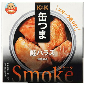 ���� K&K �ʂ�Smoke ���n���X 50g×6��×(2�P�[�X) ���[�J�[ �≮�����b �������� ���܂� �ʋl