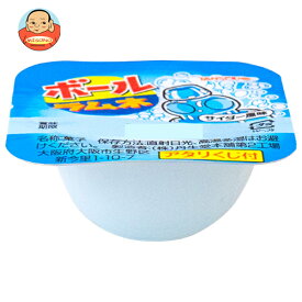 やおきん ボールラムネ サイダー風味 1個×110個入｜ 送料無料 お菓子 おやつ ラムネ 駄菓子 サイダー