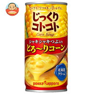 【賞味期限2026.12かそれ以降】ポッカサッポロ じっくりコトコト とろ〜りコーン 190g缶×30本入｜ 送料…