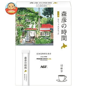 [�|�C���g5�{�I10/4(��)20���`�S�i�ΏۃG���g���[&�w��]AGF �X�F�̎��� �X�e�B�b�N�u���b�N �����[ (2g×12�{)×12�����b �������� �C���X�^���g �n�D�i �X�e�B�b�N �R�[�q�[ ���� �������� ������