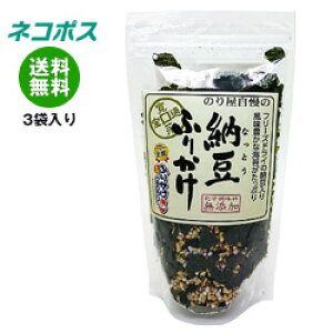 lR|X ʕC [ӂ肩 40g×3ܓb S ʐHi  ӂ肩 