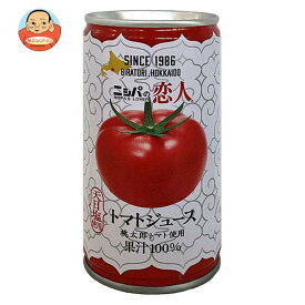 JAびらとり ニシパの恋人 トマトジュース (有塩) 190g缶×30本入｜ 送料無料 トマトジュース 有塩 野菜ジュース とまと
