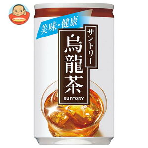 サントリー 烏龍茶 160g缶×30本入×(2ケース)｜ 送料無料 サントリー ウーロン茶