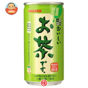 価格 Com サンガリア 一休茶屋 お茶です 180ml 30本 缶 お茶飲料 価格比較 価格 Com サンガリア 一休茶屋 お茶です 180ml 30本 缶 お茶飲料 価格比較
