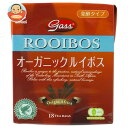 ガスコ Gass(ガス) オーガニックルイボスティー ティーバッグ 1.8g×18袋×24個入｜ 送料無料 嗜好品 茶飲料 ルイボスティー ティーバッグ 有機 JAS