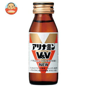 アリナミンv 50本」の人気商品一覧・価格比較 - 価格.com