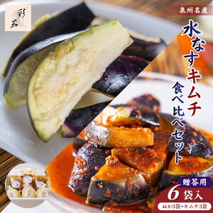 �ʉ� �����p ���Ȃ��L���` �ʂ��Ђ� �H�ה�� ���֎q ����B�i�ʂ��Ђ�3��+�L���`3�܁j�v6�ܓ� ���[�J�[ �≮���� �`���h �①�i�b�������� �Е� �L���` �Z�� ���h�q �R�N ���܂� ���͂�