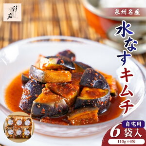 �ʉ� ���Ȃ��L���` ���֎q ����B 110g×6�ܓ� ���[�J�[ �≮���� �`���h �①�i�b�������� �Е� �L���` �Z�� ���h�q �R�N �h�� ���� �E�l�d���� ���܂� ���͂�̂��� �ӎ� ����p �����