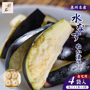 �ʉ� ���Ȃ� �ʂ��Ђ� ���֎q ����B �ہX1�{×4�ܓ� ���[�J�[ �≮�����b�������� �Е� ��Ђ� ���i�X ���� �E�l�d���� ���܂� ���͂�̂��� �ӎ� ����p �����񂹃O���� �݂��݂���