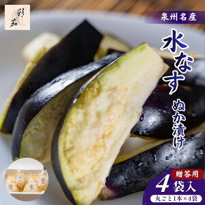 �ʉ� �����p ���Ȃ� �ʂ��Ђ� ���֎q ����B �ہX1�{×4�ܓ� ���[�J�[ �≮�����b�������� �Е� ��Ђ� ���i�X ���� �E�l�d���� ���܂� ���͂�̂��� �ӎ� �M�t�g �����񂹃O���� ��