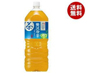 送料無料 サントリー 伊右衛門(いえもん) 贅沢冷茶 2Lペットボトル×6本入 ※北海道・沖縄・離島は別途送料が必要。