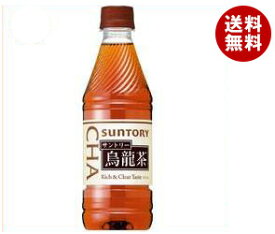 楽天市場 サントリー 自動販売機の通販