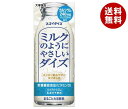 送料無料 大塚食品 ミルクのようにやさしいダイズ 200ml紙パック×24本入 ※北海道・沖縄・離島は別途送料が必要。