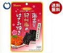 【送料無料】【2ケースセット】カンロ 海苔と紀州梅のはさみ焼き 4.4g×12(6×2)袋入×(2ケース) ※北海道・沖縄・離島は別途送料が必要。