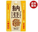 【送料無料】【2ケースセット】カンロ プチポリ納豆 スナック醤油味 20g×10袋入×(2ケース) ※北海道・沖縄・離島は別途送料が必要。