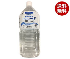 楽天市場 2l 特徴 水 海洋深層水 水 ミネラルウォーター 水 ソフトドリンク の通販 楽天市場 2l 特徴 水 海洋深層水 水 ミネラルウォーター 水 ソフトドリンク の通販