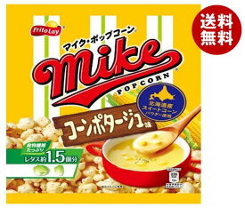 楽天市場 マイク ポップコーンの通販
