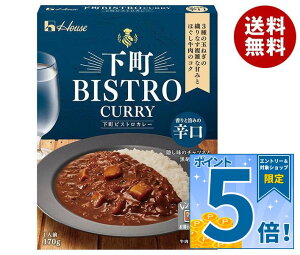 �n�E�X�H�i ����BISTRO CURRY �h�� 170g×30��×(2�P�[�X)�b �������� ��ʐH�i ���g���g �J���[ �h��
