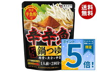 [ポイント5倍！9/24(木)1時59分まで全品対象エントリー&購入]寿がきや 麺処井の庄監修 辛辛魚鍋つゆ 96g(…
