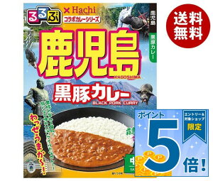 [�|�C���g5�{�I10/9(��)1��59���܂őS�i�ΏۃG���g���[&�w��]�n�`�H�i ����×Hachi�R���{�J���[�V���[�Y ������ ���؃J���[ 180g×20���b �������� ��ʐH�i ���g���g �J���[ ���h ������