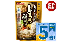 [ポイント5倍！9/24(木)1時59分まで全品対象エントリー&購入]ダイショー 山芋を加えて作る とろろ鍋スー…
