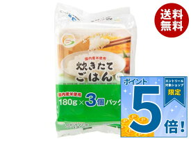 [ポイント5倍！10/9(金)1時59分まで全品対象エントリー&購入]ドリームズファーム 炊きたてごはん (180g×3P)×8個入｜ 送料無料 一般食品 レトルト食品 ご飯 国産