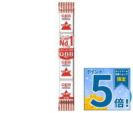 [ポイント5倍！10/9(金)1時59分まで全品対象エントリー&購入]QBB ベビーチーズ プレーン 54g(4個)×25個…