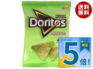 [ポイント5倍！9/19(土)20時〜全品対象エントリー&購入]フリトレー ドリトス アボカド&チーズ味 55g×12…