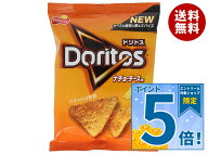 [ポイント5倍！9/19(土)20時〜全品対象エントリー&購入]フリトレー ドリトス ナチョ・チーズ味 60g×12袋…