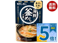 [ポイント5倍！9/24(木)1時59分まで全品対象エントリー&購入]モランボン 海鮮釜めしの素 445g×10袋入｜ …