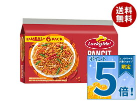 [ポイント5倍！9/11(金)1時59分まで全品対象エントリー&購入]イマイ MON パンシットCホットチリ 360g(60gX6)×12袋入｜ 送料無料 ラーメン インスタントめん 袋麺 フィリピン 焼きそば 輸入食品 激辛 おすすめ 通販 美味しい