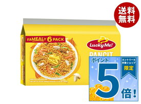[ポイント5倍！9/11(金)1時59分まで全品対象エントリー&購入]イマイ MON パンシットCオリジナル 360g(60gX6)×12袋入｜ 送料無料 ラーメン インスタント 袋麺 ラッキーミー パンシット フィリピン 焼きそば オリジナル味