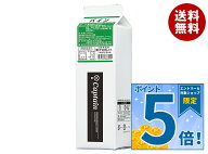 [ポイント5倍！10/9(金)1時59分まで全品対象エントリー&購入]中村商店 キャプテン パイン 1L紙パック×6…
